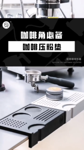 Tamper Mat Miếng Lót Tamper OCD Bằng Cao Su Chống Trượt Màu Xám zeroHero