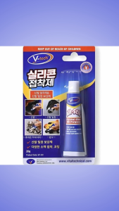 Vtech Silicone Adhesive 1pc: A Comprehensive Guide