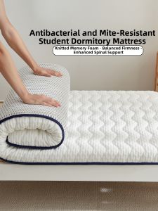 Kiss Dear | Antimicrobial Dust Mite Resistant Mattress Pad