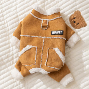 hipidog | Winter Thickened Anti-Shedding Cat Clothing