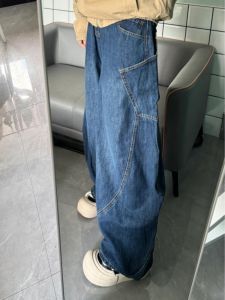 Extended Length Wide Leg Jeans Womens Loose Fit High Waist Zipper Closure Blue Denim Vintage Design Knife Pocket Jeans