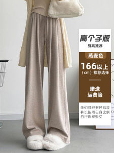 กางเกงขายาวทรงตรงเอวสูงสำหรับผู้หญิง สีเทาเข้ม กางเกงขายาวทรงหลวมสบาย ๆ ฤดูใบไม้ผลิและฤดูใบไม้ร่วง ไซส์ใหญ่ เอวสูง ทรงกระบอก