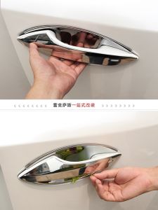 Lexus NX300h RX300 Stainless Steel Exterior Door Pull Handles Modification Accessories for Lexus NX Hybrid RX450HL