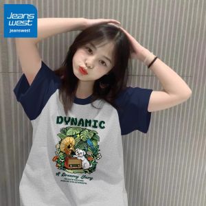 Jeanswest | Olive Green Raglan Color Blocking Loose Tshirt