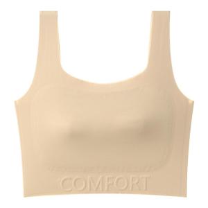 Miiow | Ultra-Thin Vest-Style Bra Womens Invisible Seamless Sports Leisure Underwear Large Bust Minimizing No Strap Design