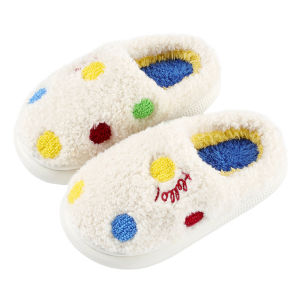 Cheerful Mario | Warm Children Slippers