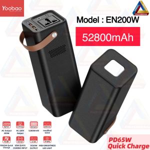 🔥รุ่นใหม่ล่าสุด🔥 Yoobao EN200W 52800mAh(ฟรีสายType-C+AdapterType-C20W+ตัวแปลง)220v PD65W 200W แบตเตอรี่สำรอง