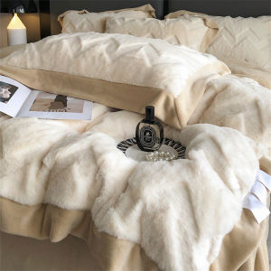 Winter Warm Rabbit Flannel Four Piece Set