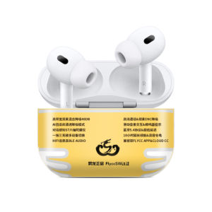 Yuehu Loda Shenglong Top Bluetooth Earphones 1571Am Five Generation Pro3 Six Generation Air4 Wireless Headsets