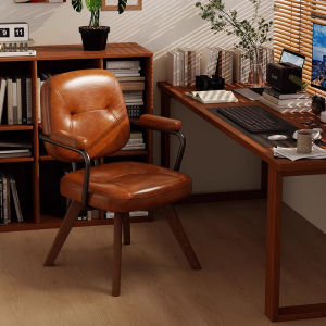 MU FENG ZHI NAN | Vintage Style Comfortable Rotatable Office Chair