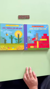 Sách - chạm và trượt - bộ 2 cuốn: Cây trồng lớn rồi kìa! / Cùng tớ xây nhà nhé! (mã lẻ lựa chọn)