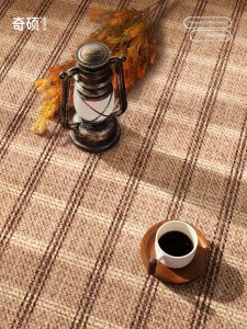 QISHUO | Vintage Style Creamy Living Room Carpet