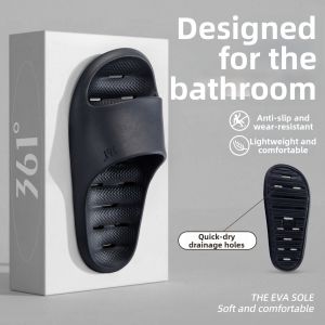 361° | Quick Drying Slip Resistant Shower Sandals Shoes