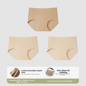 JIAZINI | Invisible Yoga Fitness Non-mark Underwear