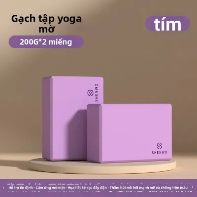 SHENWO | Khối Yoga Tăng Cường Đùi 300g