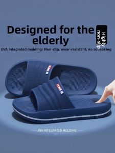 DAHONGNIANDAI | Non-slip New Summer Outdoor Indoor Slipper Men