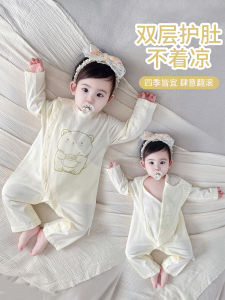 บริสุทธิ์ ผ้าฝ้าย บาง ฤดูใบไม้ผลิ ฤดูใบไม้ร่วง ฤดูร้อน เครื่องปรับอากาศ เด็กทารก เสื้อผ้าป้องกันหน้าท้องสองชั้นไม่มีกระดูก ชุดนอน เสื้อผ้าบ้านที่เหมาะสม