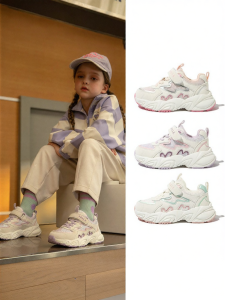Belle | Lightweight Running Shoes Childrens Casual Shoes