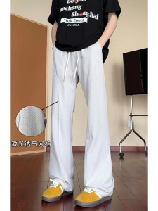 Quần Dài Nam Mùa Hè Thoáng Khí Nhanh Khô Ice Sensation Mỏng Cắt Thẳng Quần Dài Thường Ngày Cạp Vừa Thoải Mái Mùa Hè