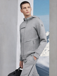 Kelme | Mens Hooded Knit Sport Jacket Autumn Winter