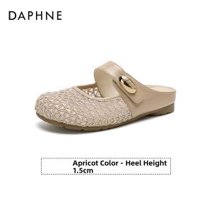Daphne | Weave Low Heel Roman Womens Sandals