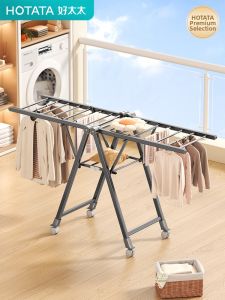 Hotata | Collapsible and Durable Thickened Coat Stand
