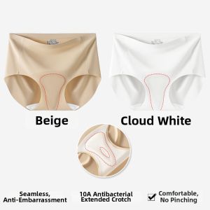 YUNASHA | Invisible Seamless Butt Lift Yoga No-Pinch Sports Panties