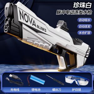 2024 Internet Hot Childrens Birthday Gifts Boys 3 to 6 Years Old 5 above 8-12 Years Old 7 Educational 9 Boys Toys