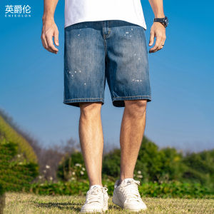 Enjeolon | Retro Ink Wash Denim Shorts