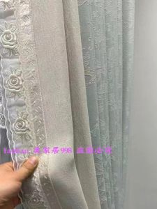 New Style Embroidered Pearl Lace Curtain Edging Decorative Fabric Side Patchwork Wide Edge Material American Country Style