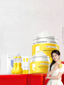 YOU&PURE | Whitening Dark Spot Fading Redness Removal Oil Control Moisturizing Essence Cream