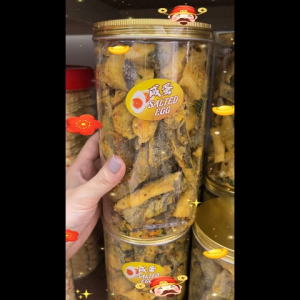 CNY Signature Salted Egg Fish Skin招牌金香鱼皮