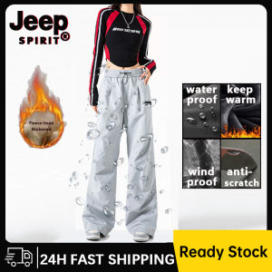 JEEP SPIRIT Outdoor Hiking Pants For Women Waterproof and Windproof Womens Pants Winter Warm Pants （M-5XL）