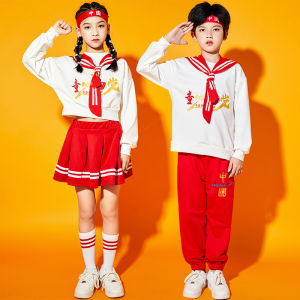 YUZHOUTUO | Patriotic Kids Team Performance Costume