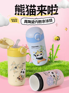 Portable Ceramic Inner Core Coffee Cup Girls On-the-Go Cup High Aesthetic Value Water Cup with Straw Childrens Convenient Cup