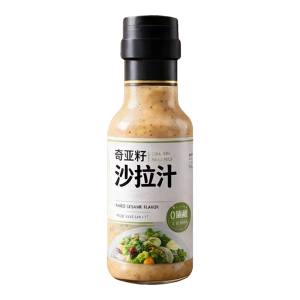 Zero Fat Vegetable and Fruit Vinegar Dressing