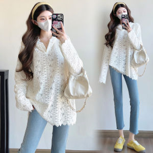 Fashion Hooded Lace Patchwork Slim Fit Maternity Top