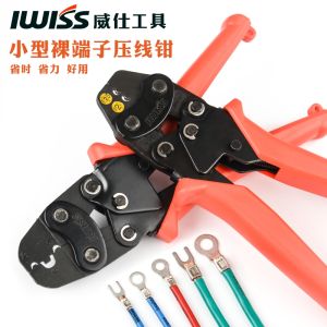 IWISS Multi-functional Ratchet Terminal Crimping Pliers Small Size Copper Nose Bare End High Carbon Steel Hand Tool HS-1MA