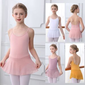 ชุดเต้นรำบัลเล่ต์ของเด็กชุดเดรสไนลอนชุดสอบชุดเดรสฝึกหัดนักเรียนสำหรับเด็กผู้หญิงชุดเดรสเต้นรำแบบชุดเดรสสำหรับฤดูร้อน