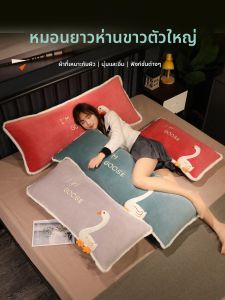 นุ่มสบาย น่ารัก สไตล์ผู้หญิง นอนดูหนังสือ เตียงนอน หุ้มผ้า นุ่มสบาย หุ้มผ้า ผ้าฝ้าย โพลีเอสเตอร์ หุ้มผ้า นุ่มสบาย