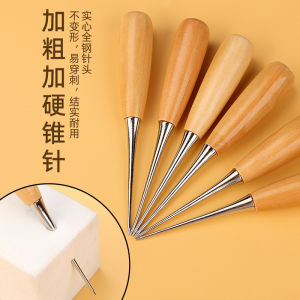 Chắc Chắn Lỗ Tròn Tay Cầm Bằng Gỗ Côn Dụng Cụ Kim Sửa Giày May Tay Da Dụng Cụ Làm Việc Yingshu Thương Hiệu Nhà Diy Vải