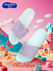 Hotmarzz/Hotmarzz Slippers Womens Summer Interior Home Couple Non Slip Home Bathroom Bath Soft Bottom Slippers Men