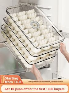 MEIZHUFU | Food-Grade Frozen Storage Box for Dumplings and Wontons