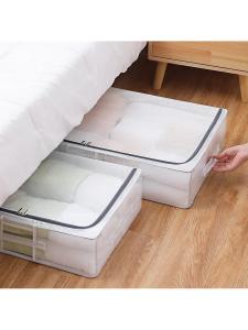 BOJIAJIAJU | Bedside Drawer-type Storage Box Transparent