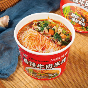 Whole Case 12 Buckets Wenyu Spicy Beef Rice Noodles Instant Food Halal Packed in Bucket Boiled over Bridge Thin Rice Noodles