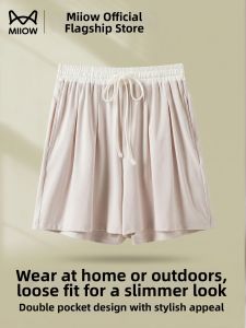 MiiOW | Lyocell Cool Summer Shorts for Women