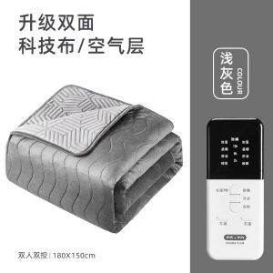 Smart Temperature Control Electric Blanket Single Double Person No Radiation Safe for Students Dormitory Use Heating Element