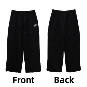 CBXLAB | Hip-hop Loose Sports Long Pants