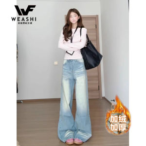 American Retro Pleated Wide Leg Jeans Womens New 2025 High Waist Loose Slimming Draping Floor-Length Straight Cut Pants