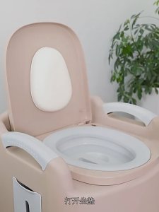 ห้องน้ำแบบพกพาที่ถอดออกได้ห้องสุขาเคลื่อนที่สำหรับผู้สูงอายุผู้พิการกระโถนทารกในร่มสารพัดประโยชน์สำหรับเด็ก สุขาเคลื่อนที่ ชักโครกเคลื่อนที่ สำหรับผู้สูงอายุ หญิงตั้งครรภ์ Mobile toilet ชั